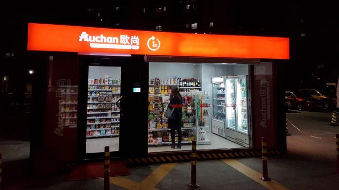 Caisse sans humain auchan